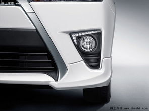 YARiS L致炫劲速版新车上市，售价8.88-9.88万元，汽车饰品销售迎来新机遇