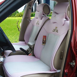 夏季驾乘新体验 特价3D汽车坐垫，厂家直销，清凉舒适正品来袭！