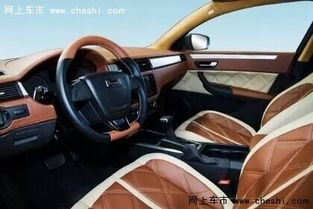 重庆观致汽车推出贺岁个性定制限量版汽车饰品，开启新年专属风尚